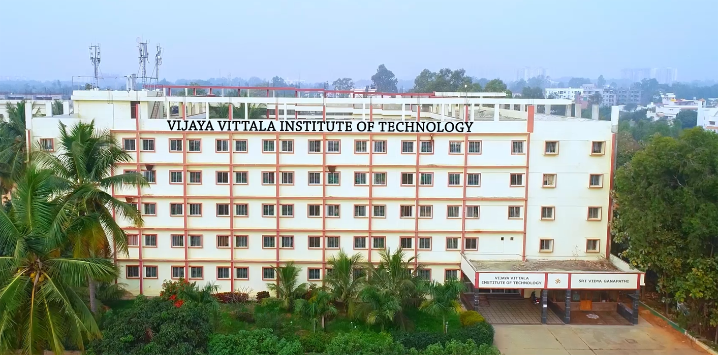VVIT Main Campus Entrance & Grounds