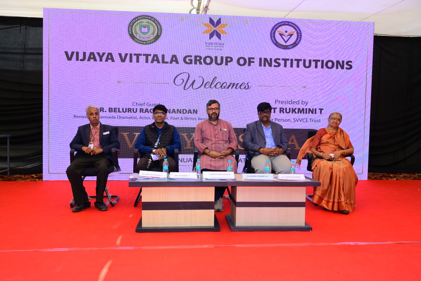 AnnualDay-Vijayotsava-2026