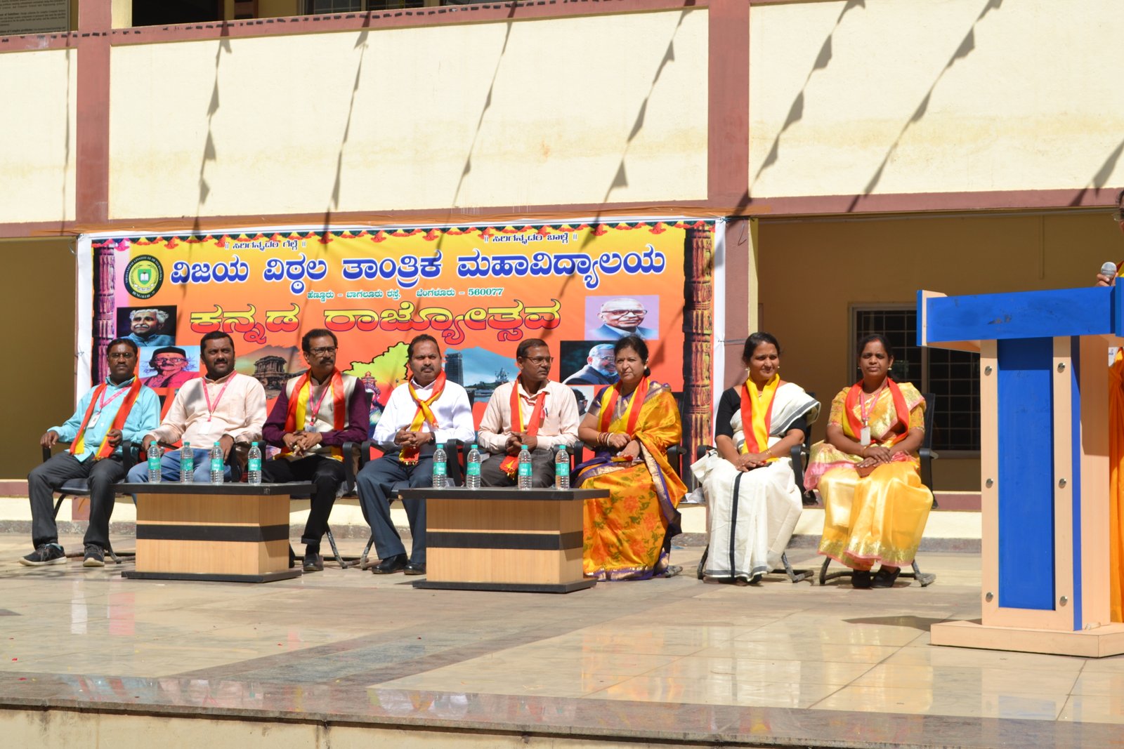 KANNADARAJ-2024