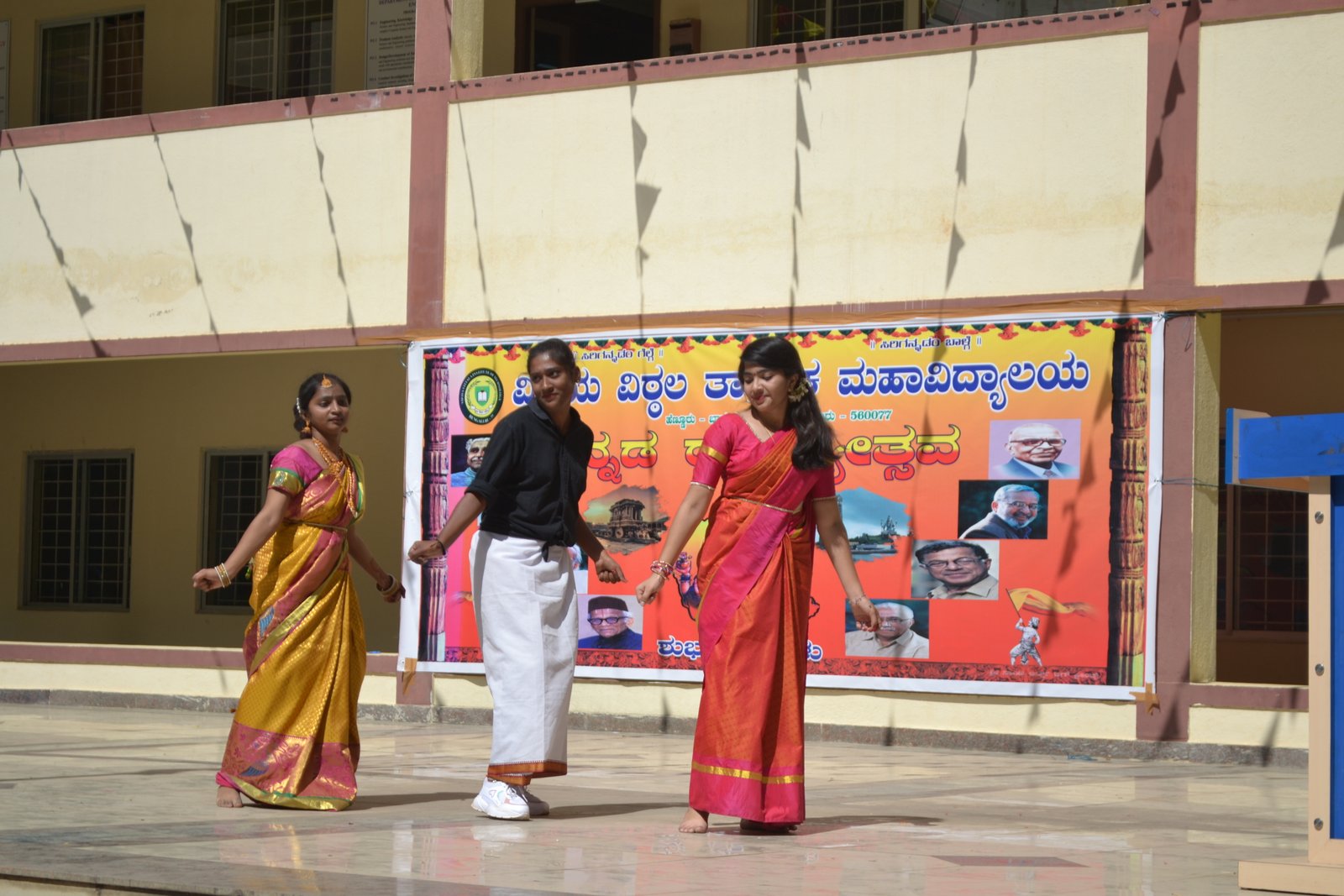 KANNADARAJ-2024