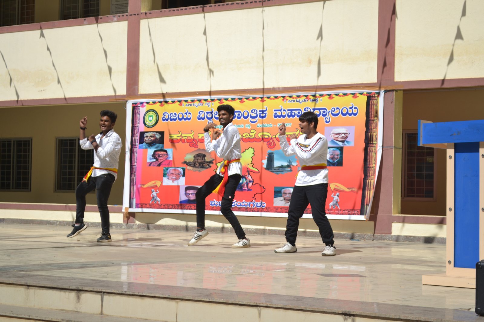 KANNADARAJ-2024