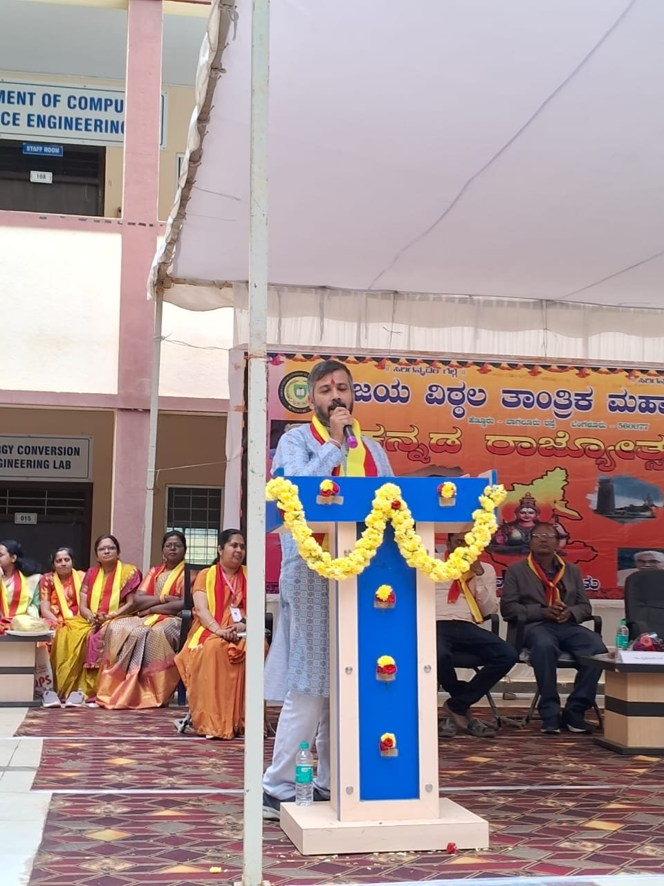 KANNADARAJ-2025