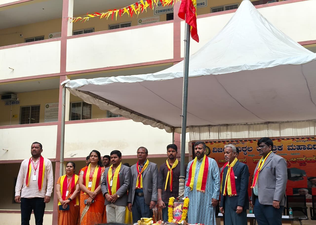 KANNADARAJ-2025