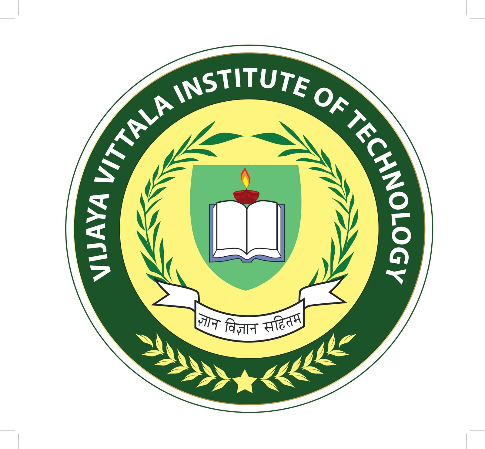 Late Prof. K. Venkatagiri Gowda